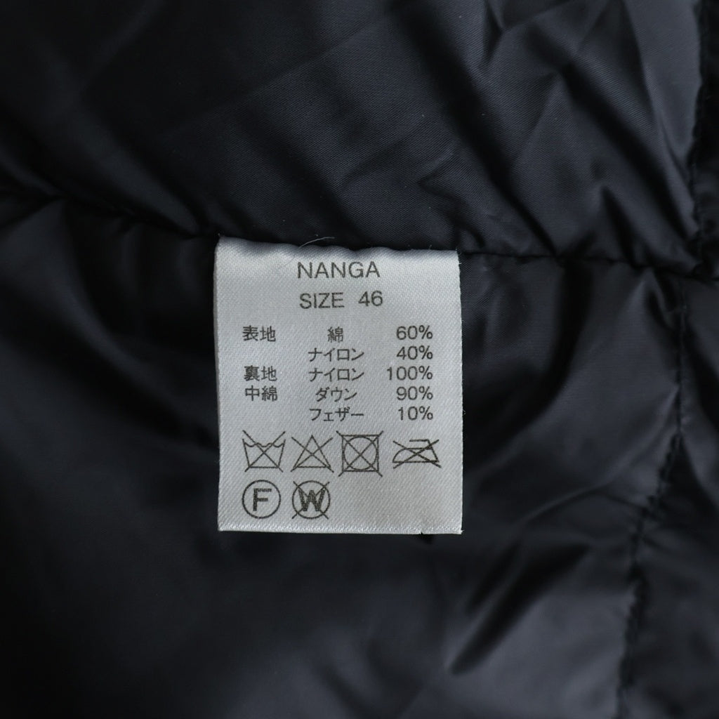 NANGA(ナンガ) AURORA DOWN JACKET オーロラ フーデッドジップアップダウンジャケット グリーン