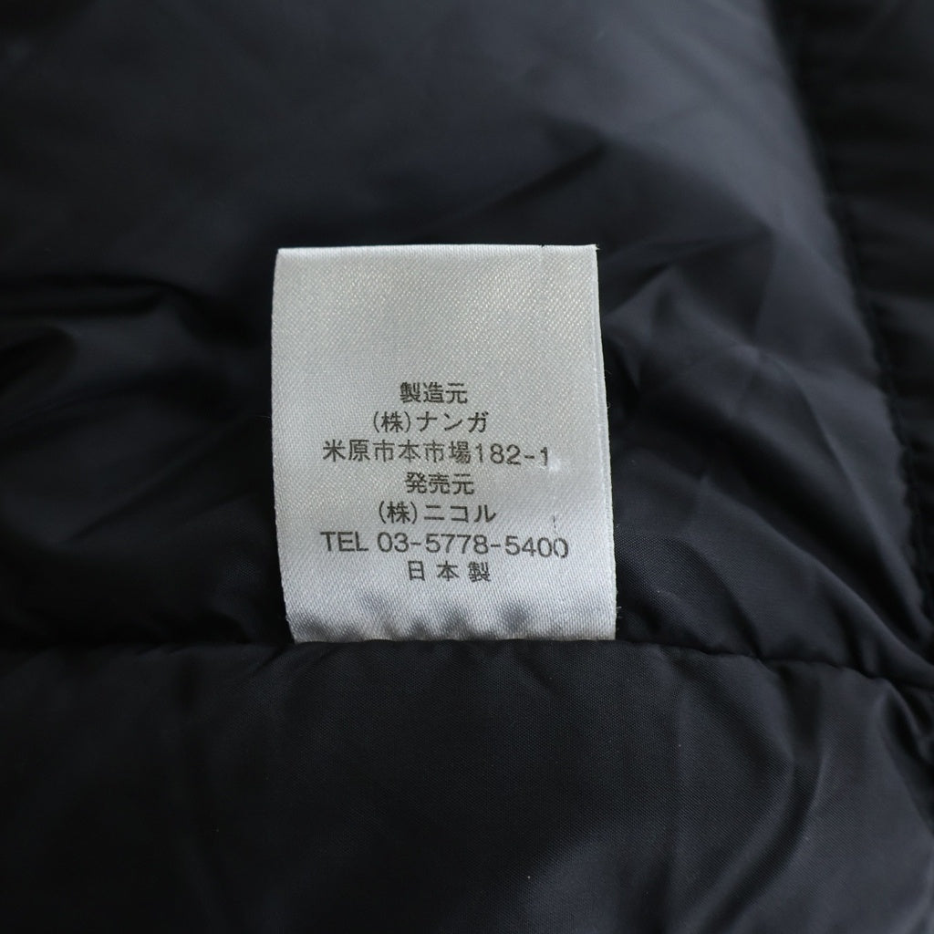 NANGA(ナンガ) AURORA DOWN JACKET オーロラ フーデッドジップアップダウンジャケット グリーン