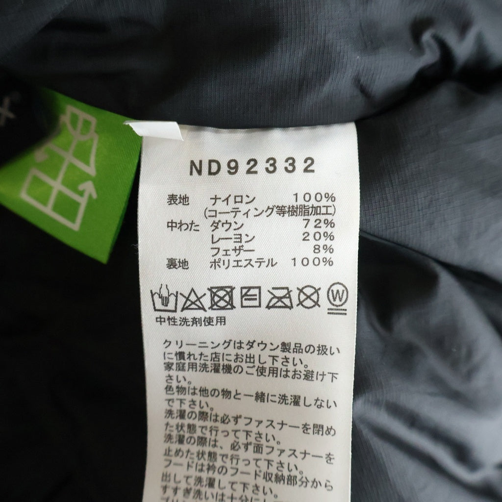 THE NORTH FACE(ザノースフェイス) GTX Nuptse Jacke フロントロゴ刺繍 ジップアップ ヌプシダウンジャケット ブラック ND92332