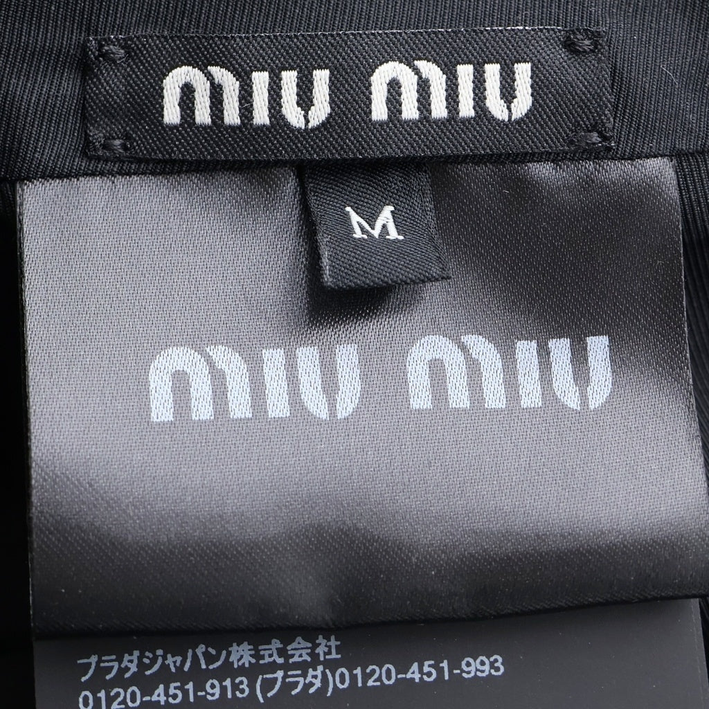 miumiu(ミュウミュウ) Logo Chevron Wool Beret フロントロゴ シェブロン ウール ベレー帽 グレー 5HC075 レディース