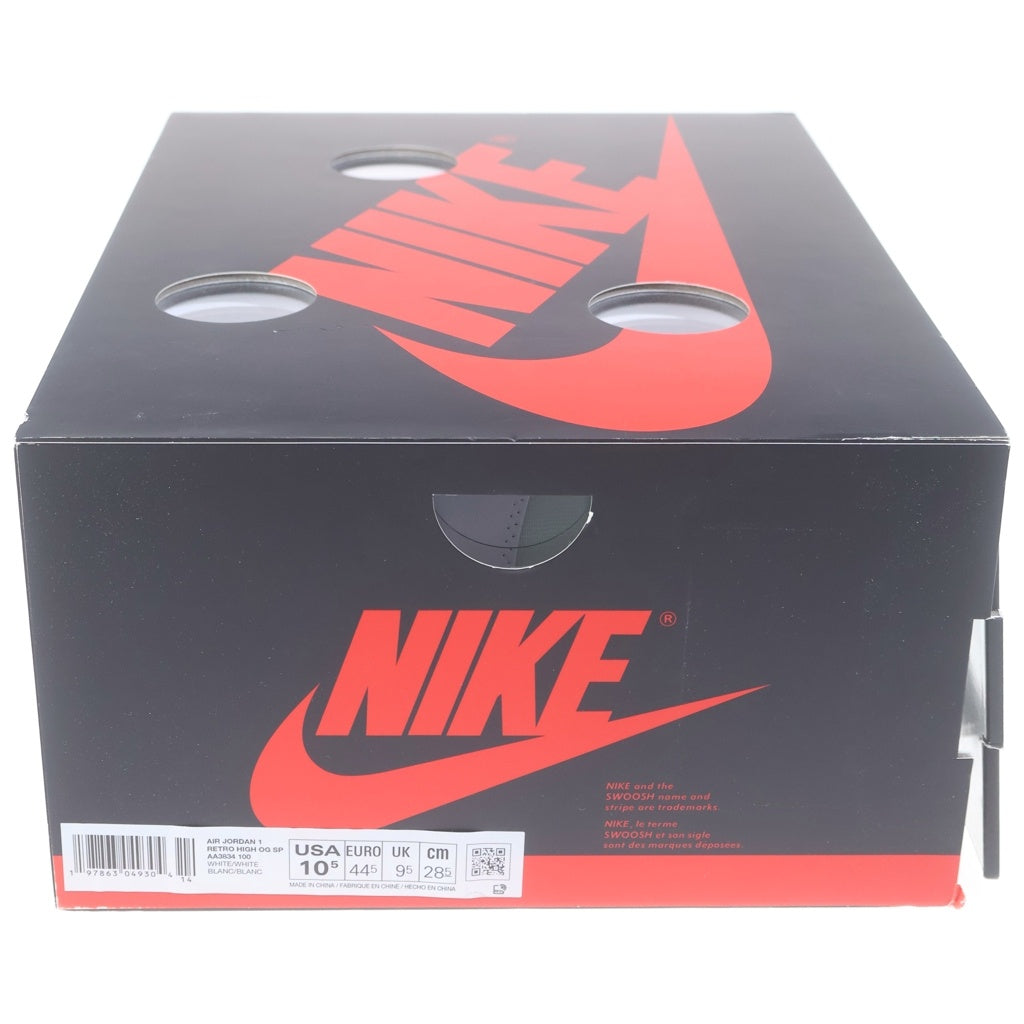 NIKE(ナイキ) ×Virgil Abloh Archive Air Jordan 1 Retro High OG Alaska エアジョーダン1 レトロ OG アラスカ ハイカットスニーカー AA3834-100