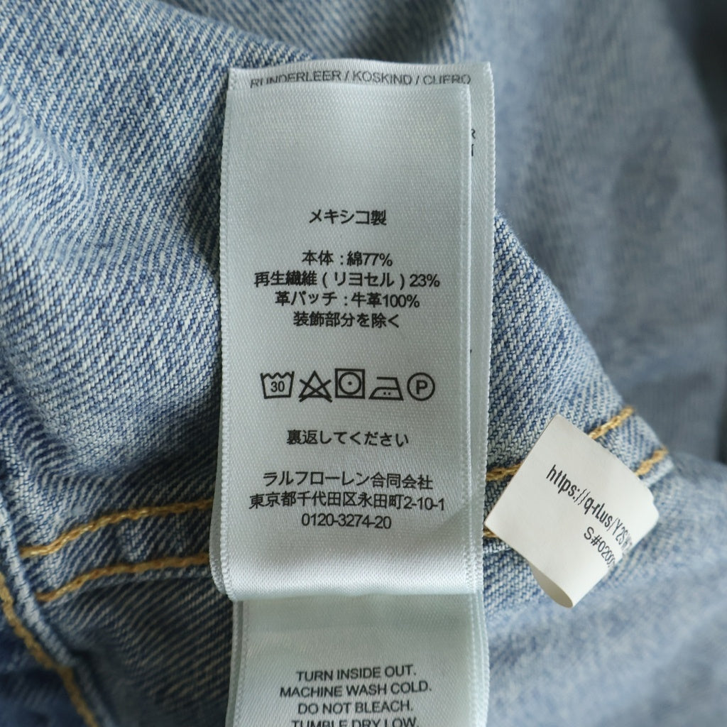 POLO RALPH LAUREN(ポロラルフローレン) 3rd Type ダメージ加工 トラッカーデニムジャケット インディゴ