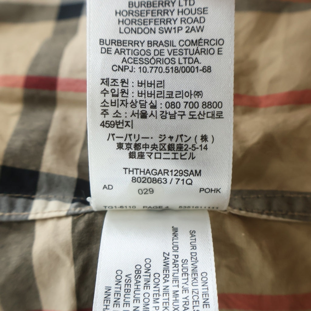 BURBERRY(バーバリー) ノバチェック ボタンダウン長袖シャツ ブラウン 8020863