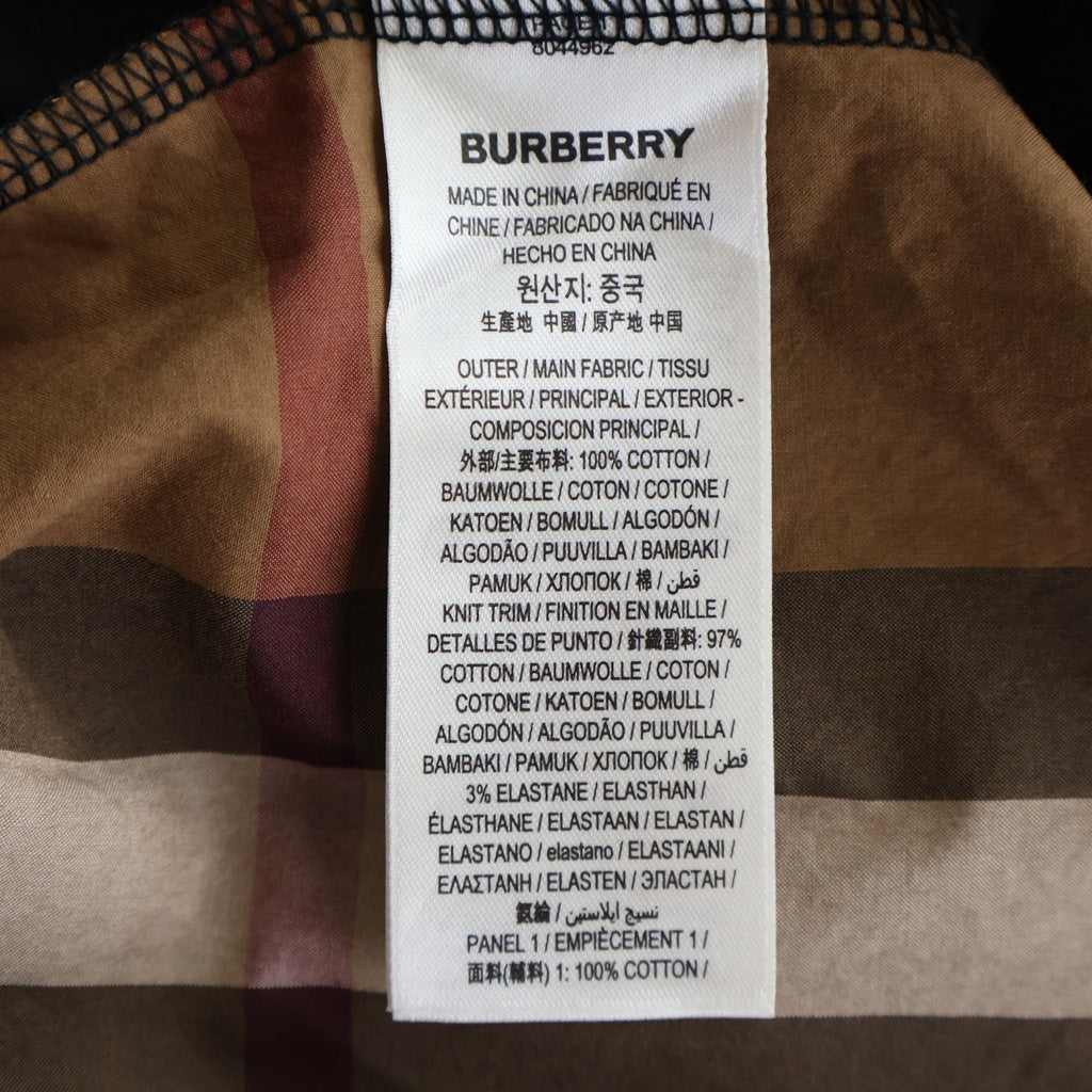 BURBERRY(バーバリー) ノバチェック クルーネック半袖ドッキングTシャツカットソー ブラック/ブラウン 8044962