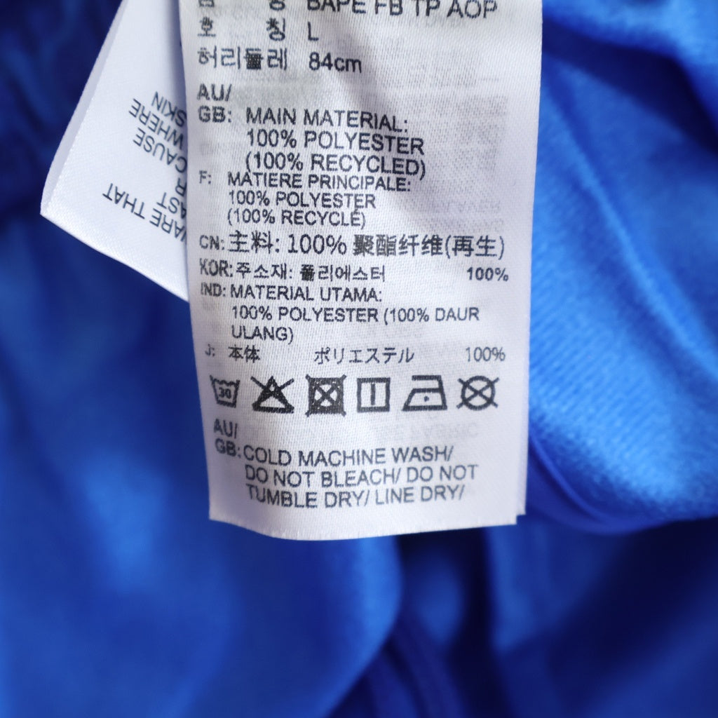 A BATHING APE(アベイシングエイプ) ×adidas FIREBIRD TRACK PANTS AOP ×アディダス ファイヤーバード ABCカモ柄 サイドライン トラックパンツ ブルー JN7126