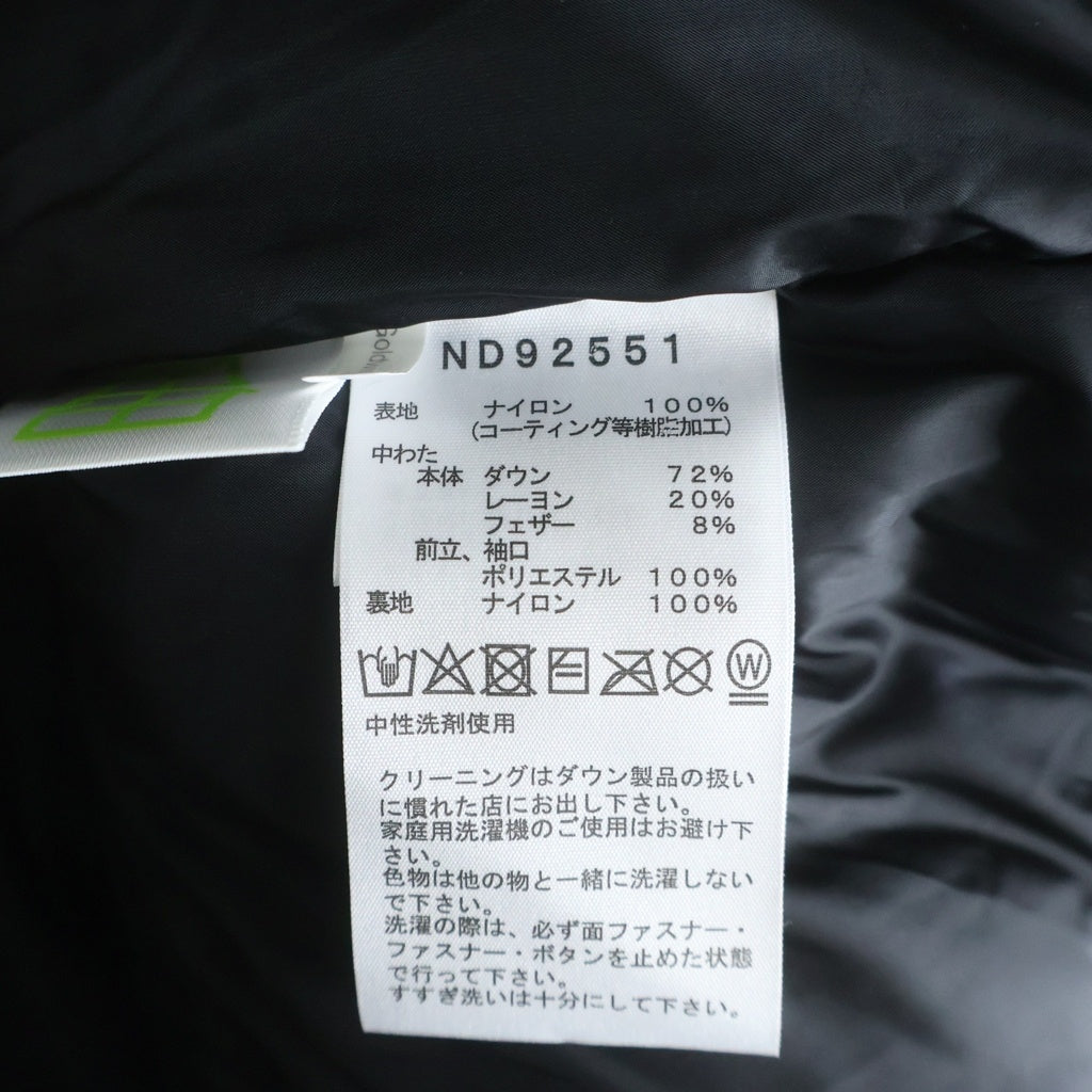 THE NORTH FACE(ザノースフェイス) BALTRO LIGHT JACKET バルトロライト フーデッド ジップアップ ダウンジャケット カーキ ND92551