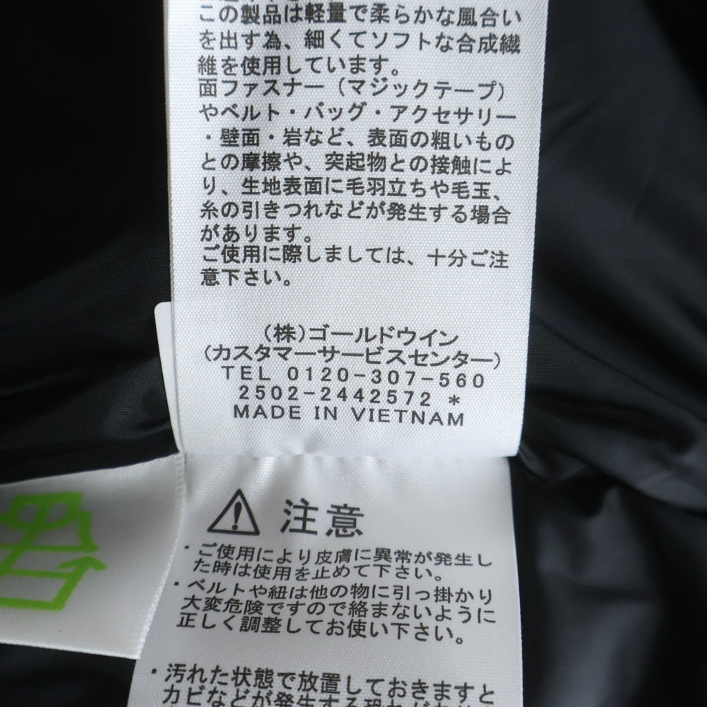 THE NORTH FACE(ザノースフェイス) BALTRO LIGHT JACKET バルトロライト フーデッド ジップアップ ダウンジャケット カーキ ND92551