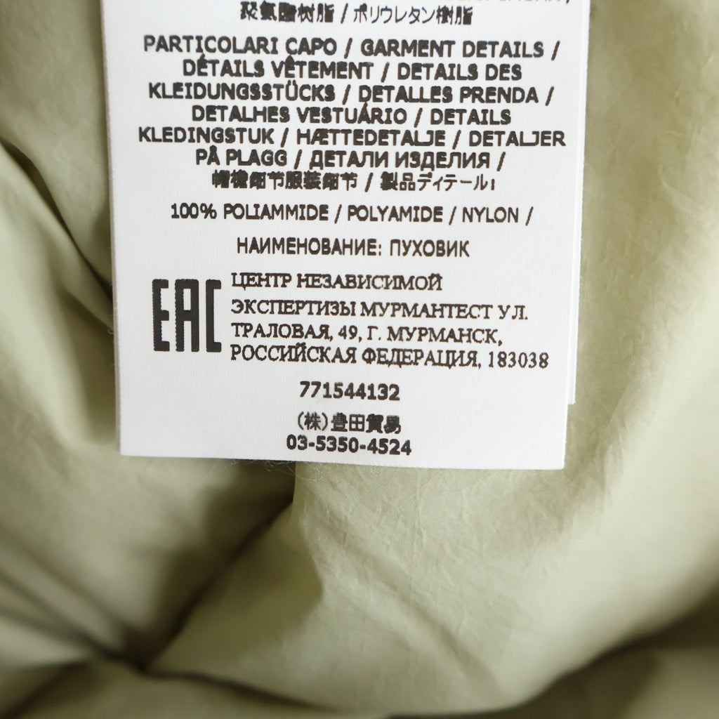 STONE ISLAND(ストーンアイランド) NASLAN LIGHT WATRO DOWN-TC 袖パッチ フーデッドジップアップダウンジャケット アイボリー 771544132