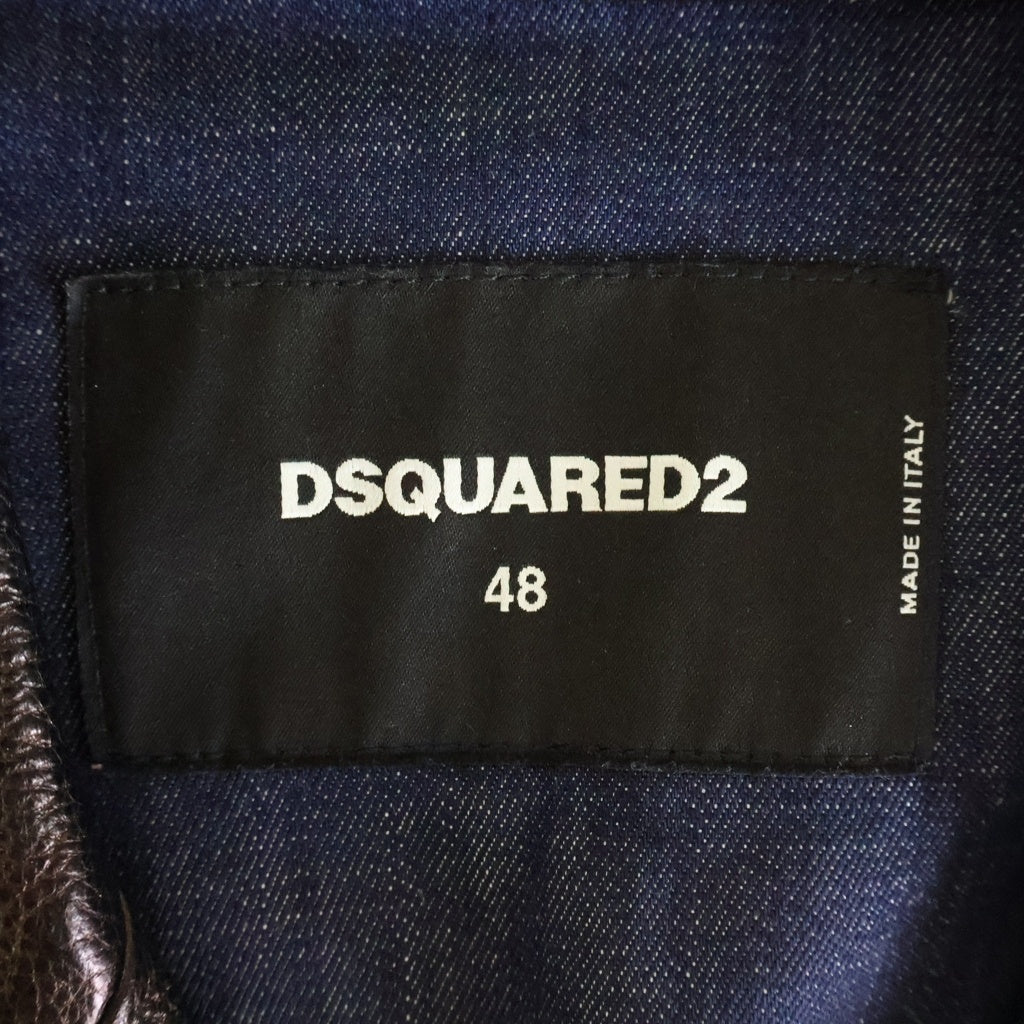 DSQUARED2(ディースクエアード) ナイロン切り替え フロントワッペン デニムトラッカージャケット インディゴ S74AM0733