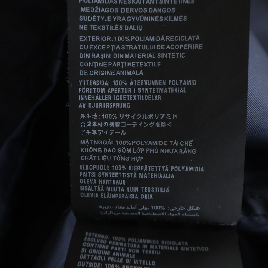 PRADA(プラダ) Re-Nylon リナイロン トライアングルロゴ 半袖シャツ ネイビー ACU1 2022 3371