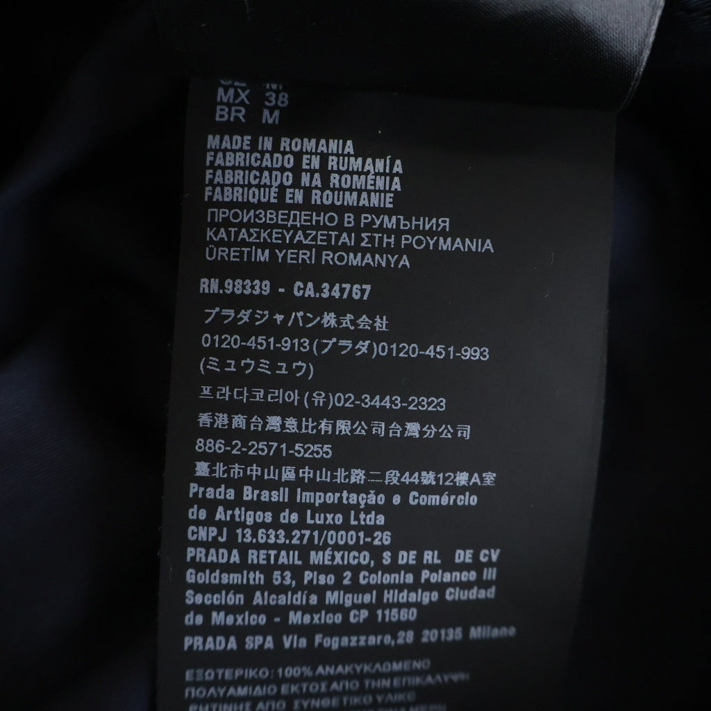 PRADA(プラダ) Re-Nylon リナイロン トライアングルロゴ 半袖シャツ ネイビー ACU1 2022 3371