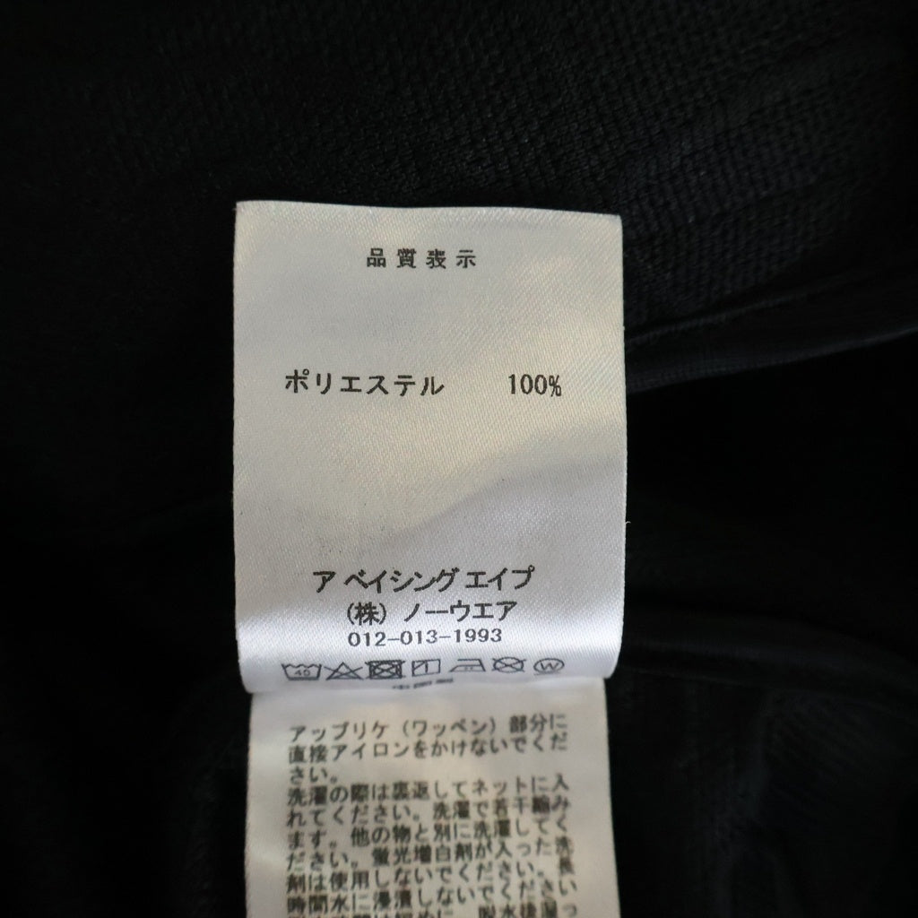 A BATHING APE(アベイシングエイプ) LINE CAMO JACQUARD BATHING APE LOGO RELAXED FIT TRACK JACKET ジャガード トラックジャケット ブラック 001SWK801309M