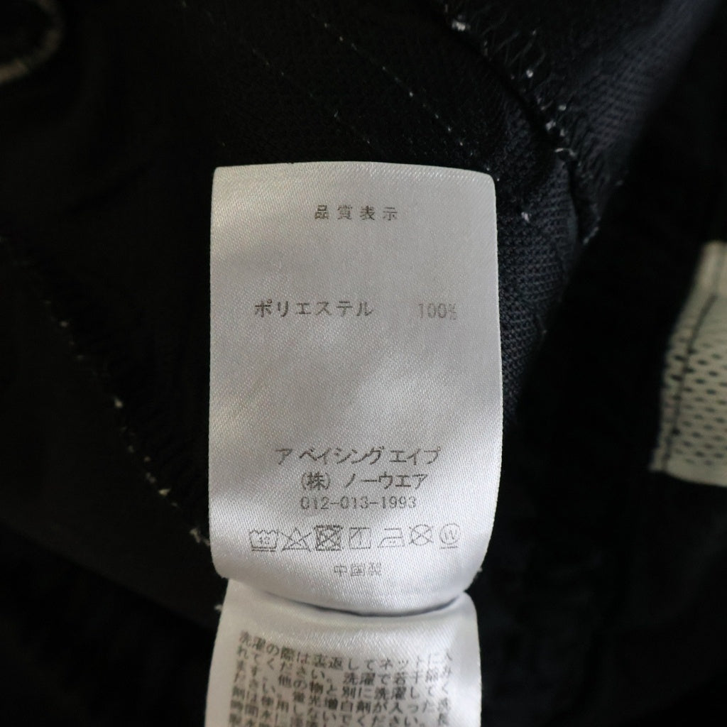 A BATHING APE(アベイシングエイプ) LINE CAMO JACQUARD BATHING APE LOGO RELAXED FIT TRACK PANTS ジャガード トラックパンツ ブラック 001PTK801304M