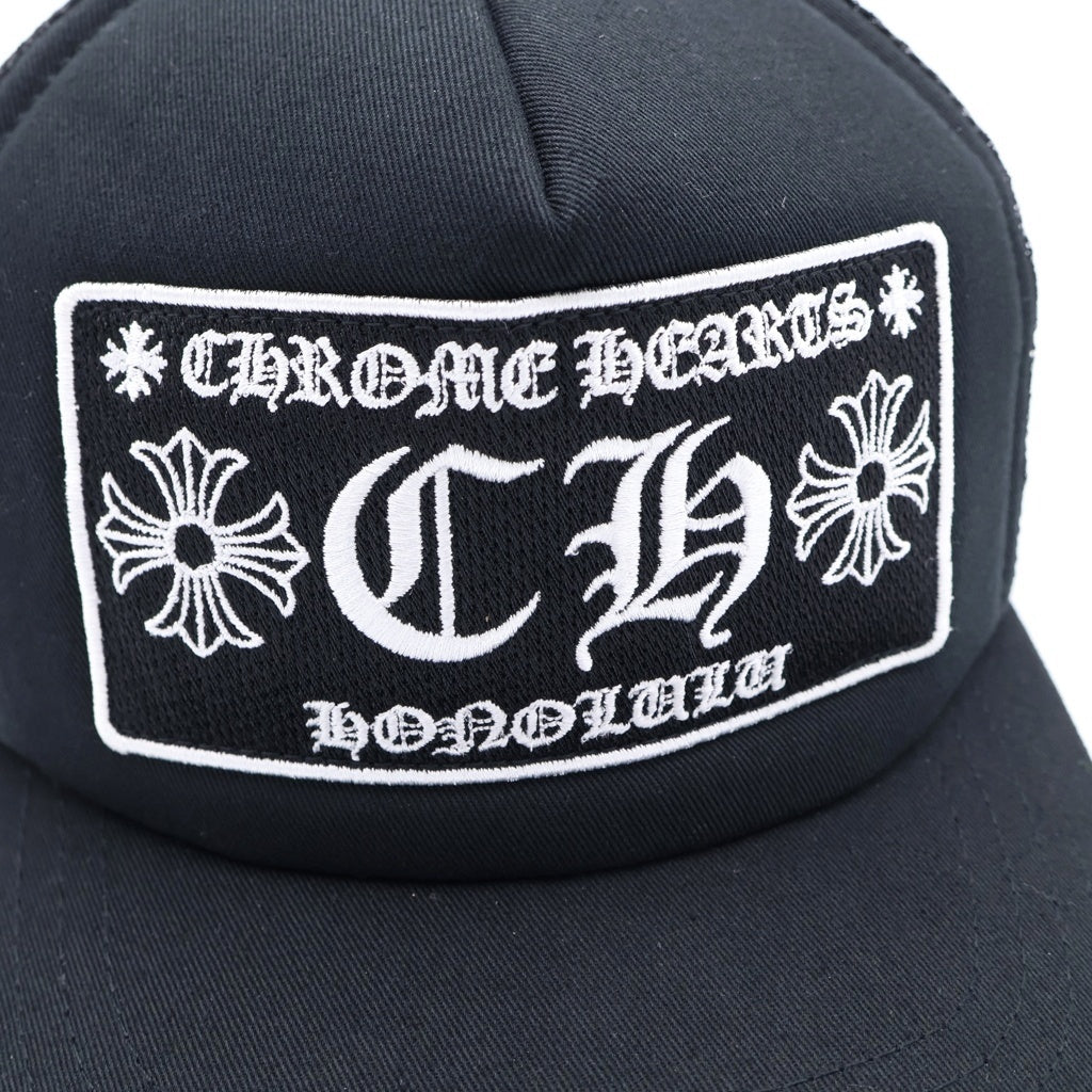 CHROME HEARTS(クロムハーツ) TRUCKER CAP HONOLULU限定 CHパッチ メッシュ トラッカーキャップ 帽子 ブラック