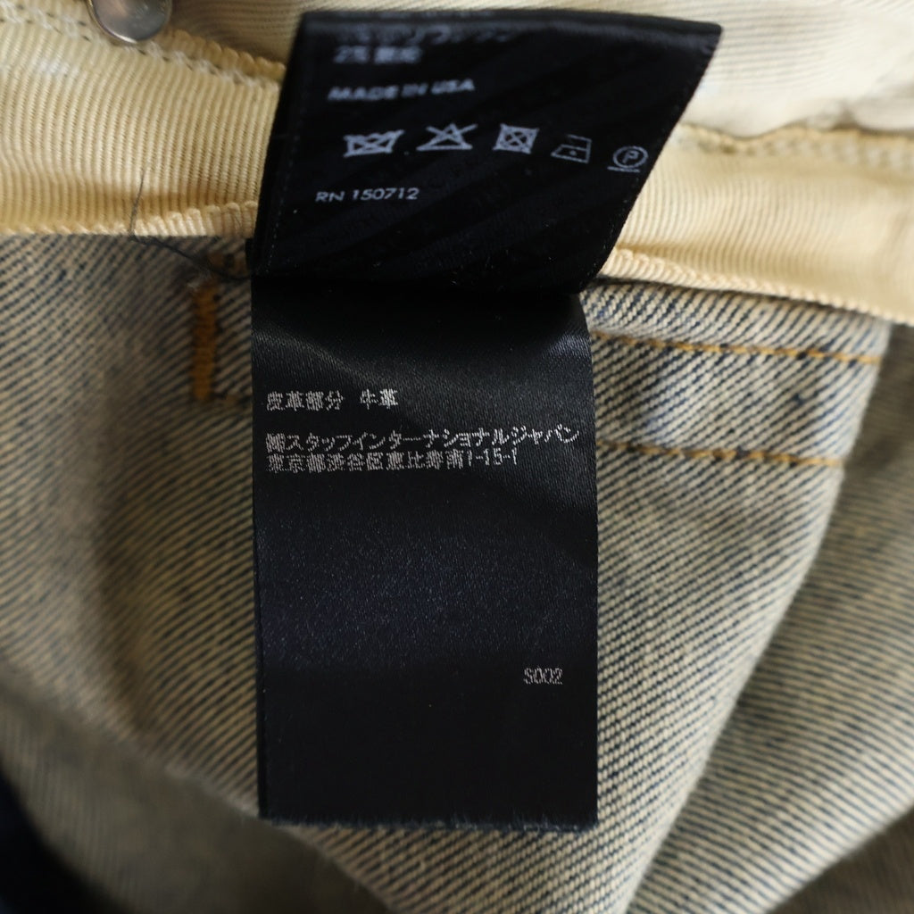 AMIRI(アミリ) ダメージ加工 ストレッチスキニーデニムパンツ インディゴ -
