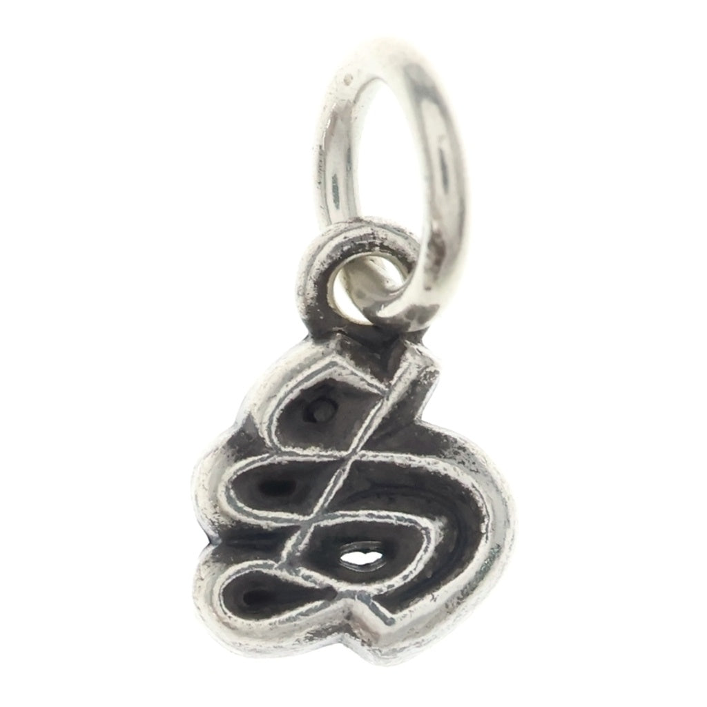 CHROME HEARTS(クロムハーツ) STACK ALPHABET S アルファベットスタックチャーム -