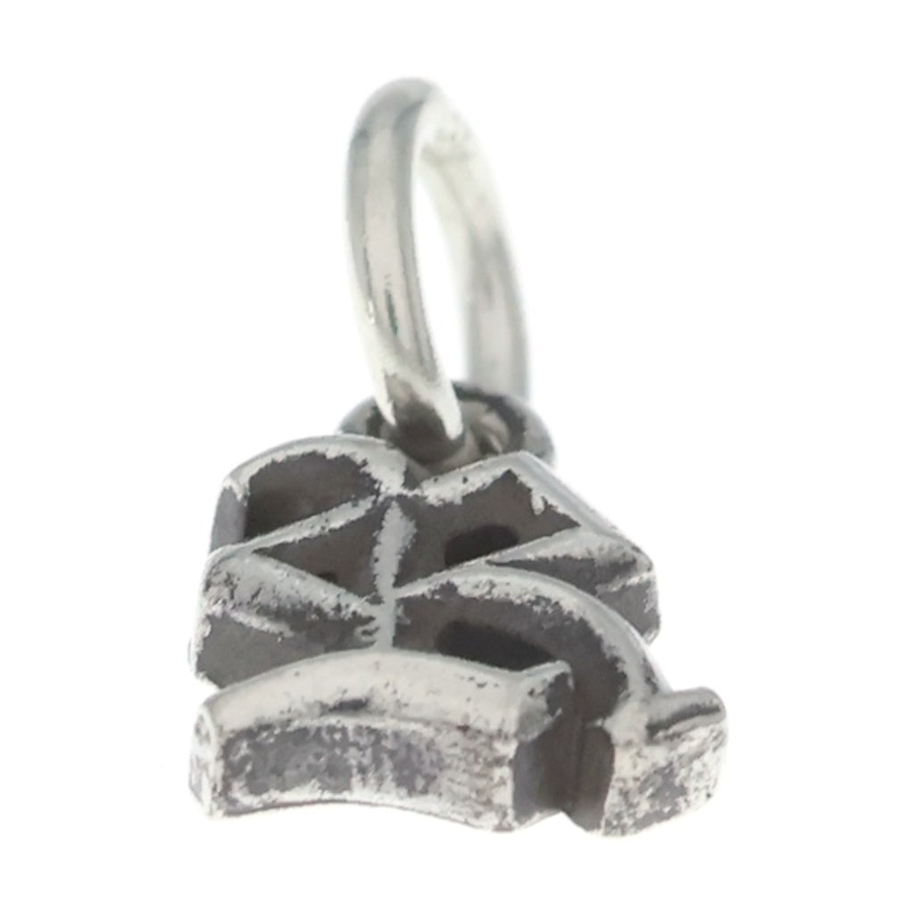 CHROME HEARTS(クロムハーツ) STACK ALPHABET H アルファベットスタックチャーム -