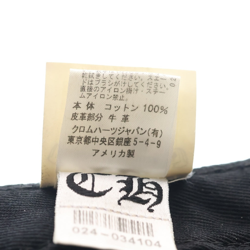 CHROME HEARTS(クロムハーツ) Chomper Patch Leather Belt Trucker Cap チョンパーパッチ レザーベルト トラッカーキャップ 帽子 ブラック