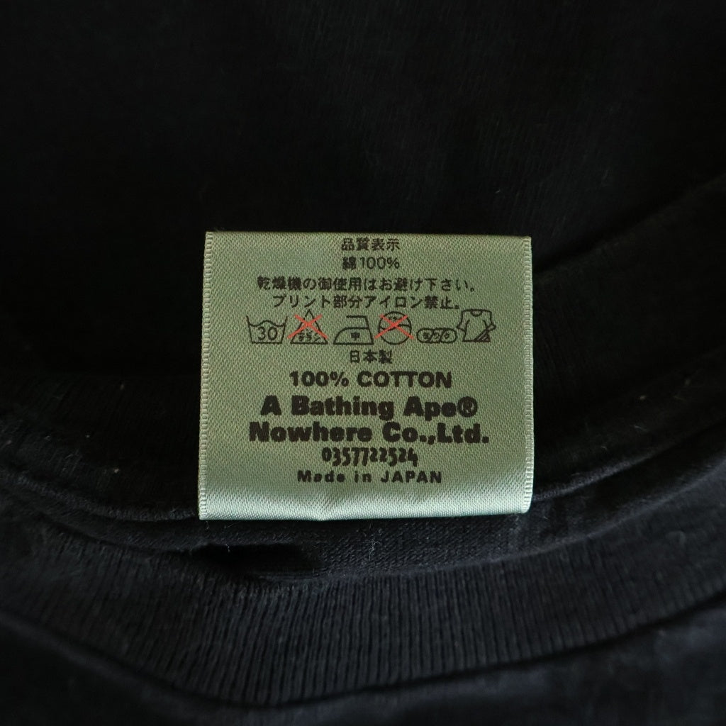 A BATHING APE(アベイシングエイプ) 90S BURGER TEE バーガープリント クルーネック半袖Tシャツカットソー ブラック