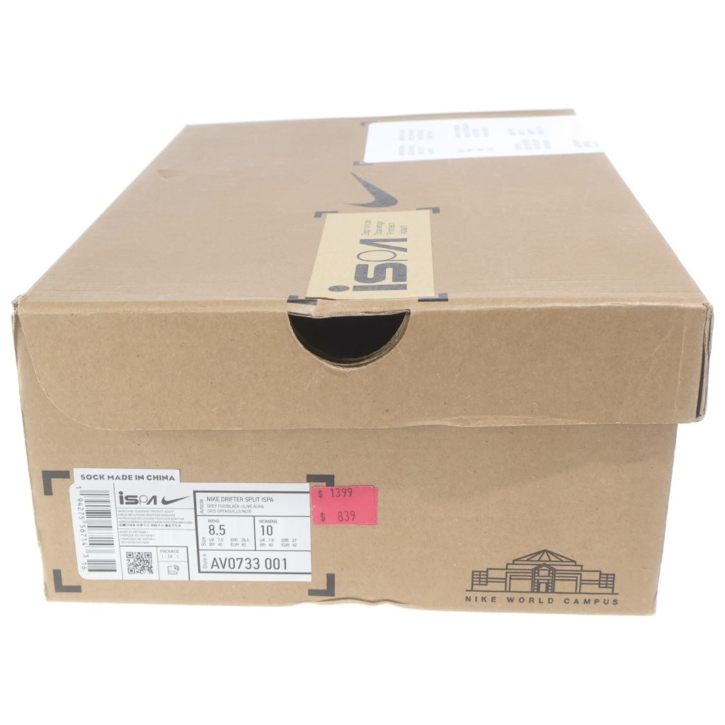 NIKE(ナイキ) ISPA DRIFTER SPLIT SPRUCE ドリフター スプリット ローカットスニーカー US8.5/26.5cm グレー AV0733-001