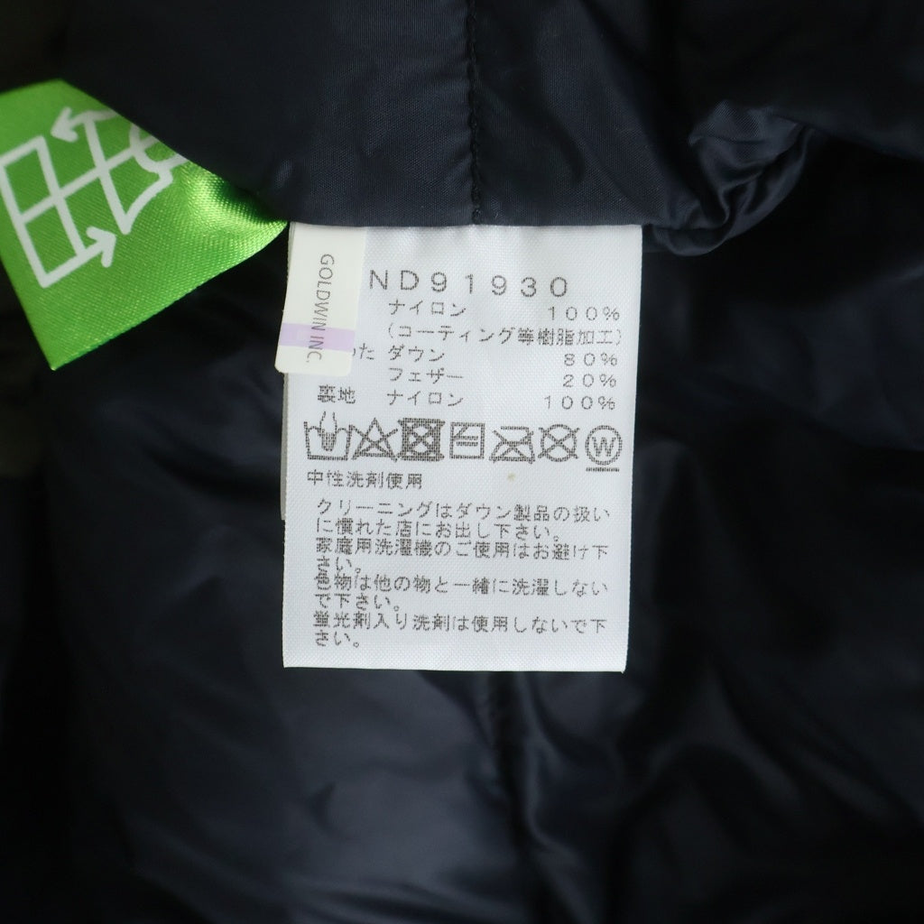 THE NORTH FACE(ザノースフェイス) Mountain Down Jacket マウンテンジップアップフーデッドダウンジャケット カーキ ND91930
