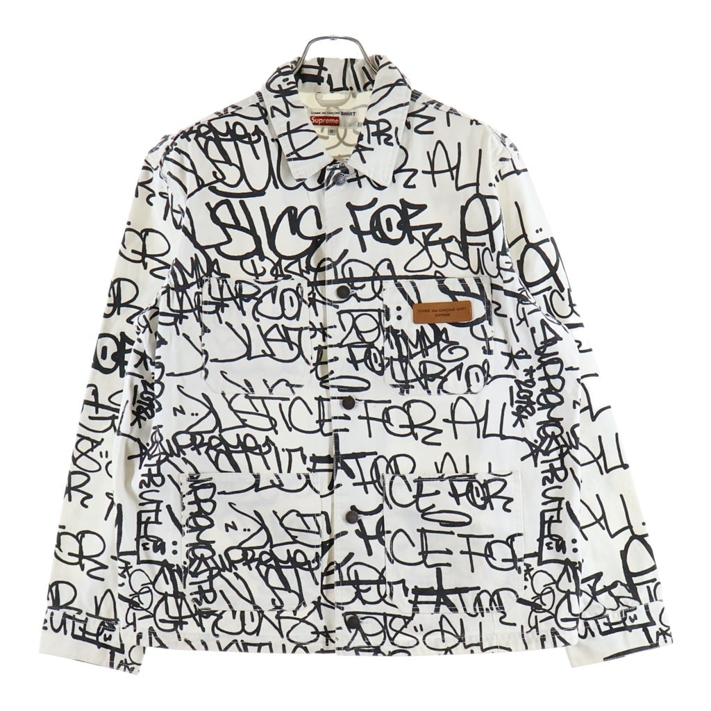SUPREME(シュプリーム) 18AW ×Comme des Garcons SHIRT Painted Canvas Chore Coat White ×コムデギャルソン ペインテッド キャンバスチョアコートジャケット ホワイト