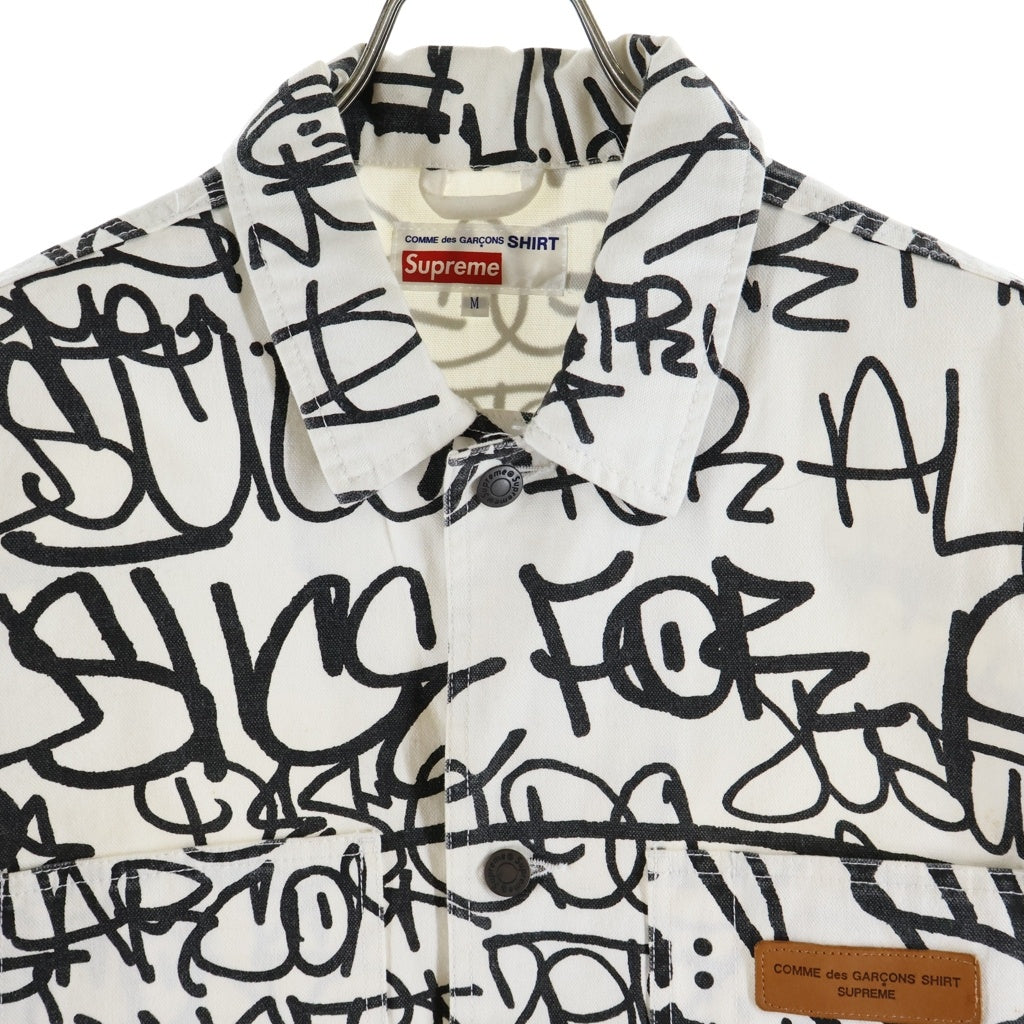 SUPREME(シュプリーム) 18AW ×Comme des Garcons SHIRT Painted Canvas Chore Coat White ×コムデギャルソン ペインテッド キャンバスチョアコートジャケット ホワイト