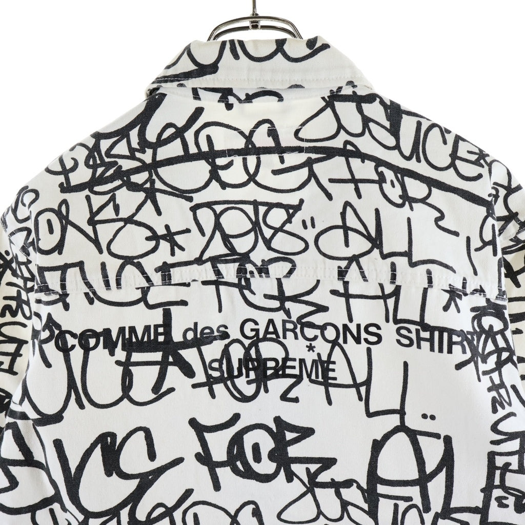 SUPREME(シュプリーム) 18AW ×Comme des Garcons SHIRT Painted Canvas Chore Coat White ×コムデギャルソン ペインテッド キャンバスチョアコートジャケット ホワイト