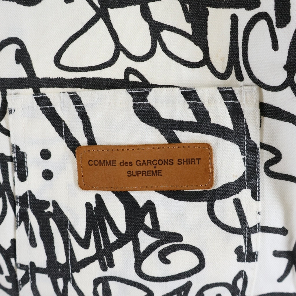 SUPREME(シュプリーム) 18AW ×Comme des Garcons SHIRT Painted Canvas Chore Coat White ×コムデギャルソン ペインテッド キャンバスチョアコートジャケット ホワイト