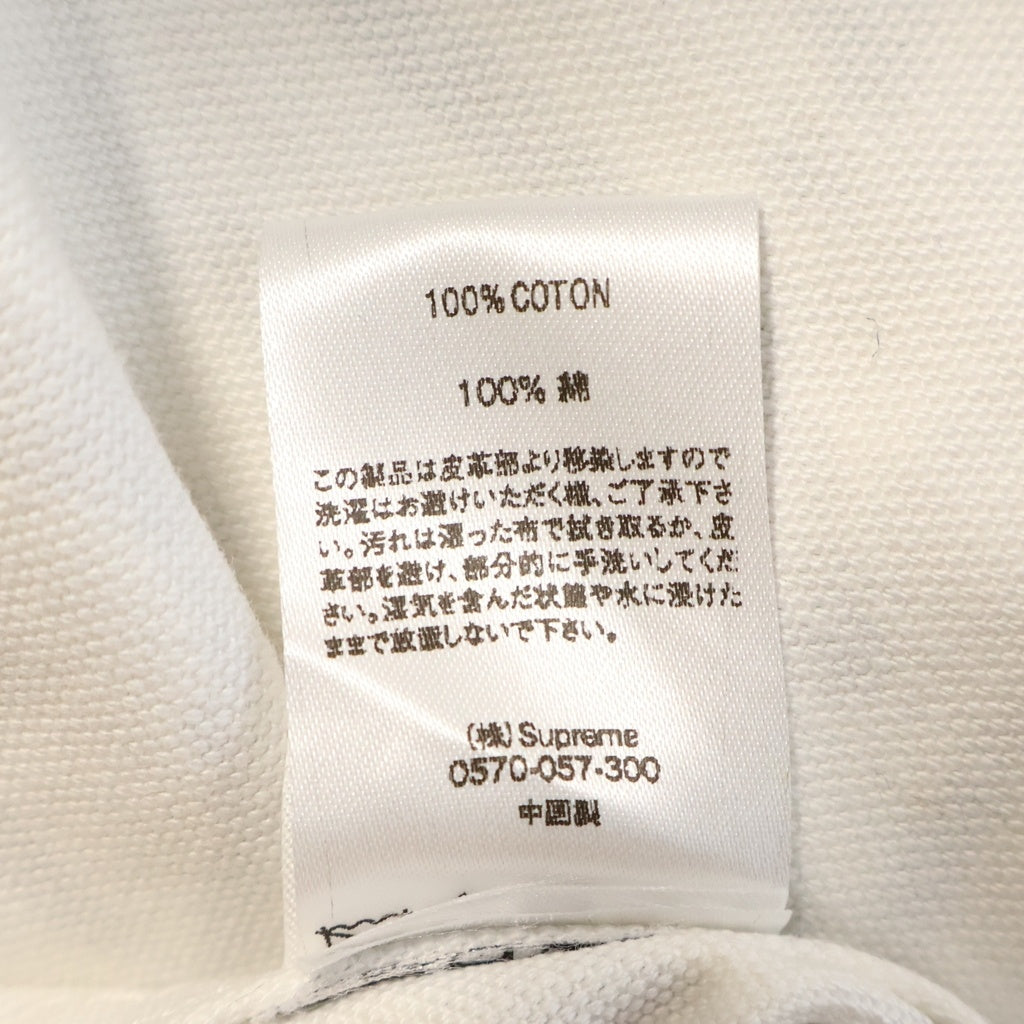 SUPREME(シュプリーム) 18AW ×Comme des Garcons SHIRT Painted Canvas Chore Coat White ×コムデギャルソン ペインテッド キャンバスチョアコートジャケット ホワイト