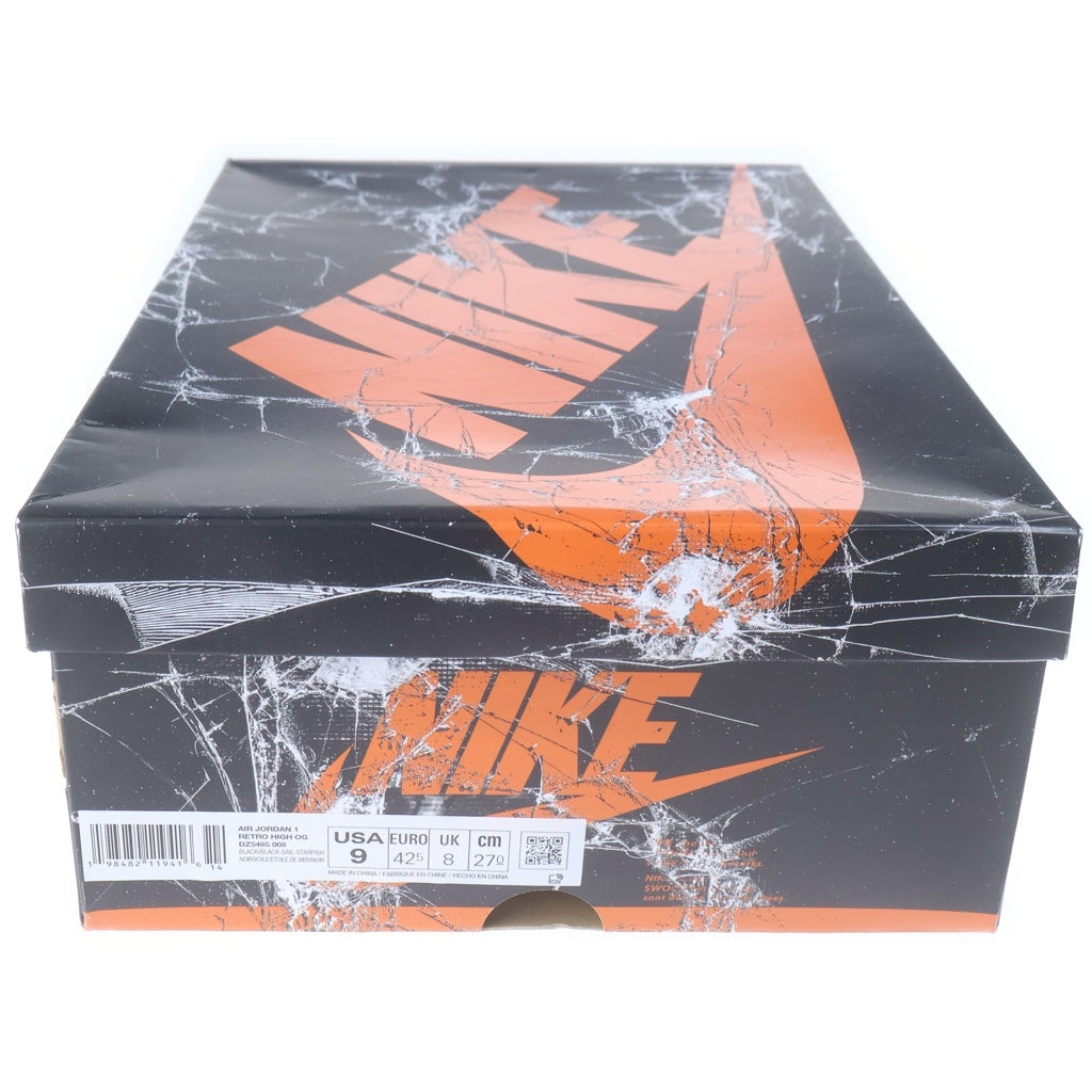 NIKE(ナイキ) Air Jordan 1 Retro High Shattered Backboard エアジョーダン1 レトロ ハイ OG シャッタードバックボード ハイカットスニーカー US9/27cm オレンジ DZ5485-008