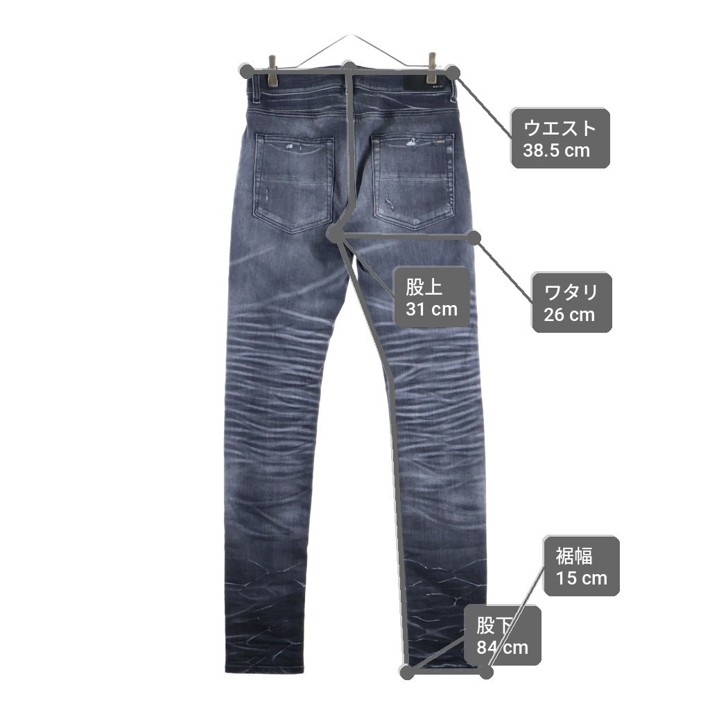 AMIRI(アミリ) ダメージ加工 ストレッチスキニーデニムパンツ ウォッシュブラック SRAW23MDS001SMRDSI0