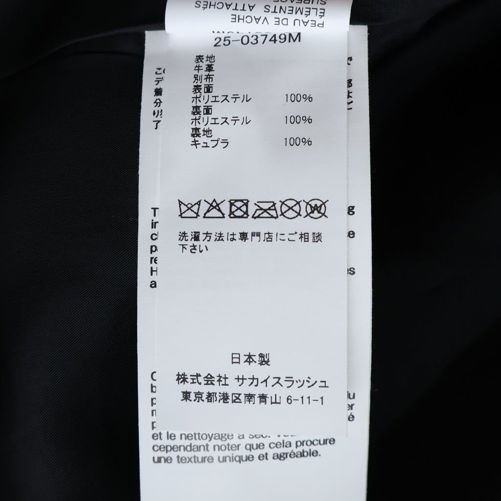 Sacai(サカイ) 25AW Leather Jacket フロントダブルジップ カウハイド ダブルライダース レザージャケット ブラック 25-03749M