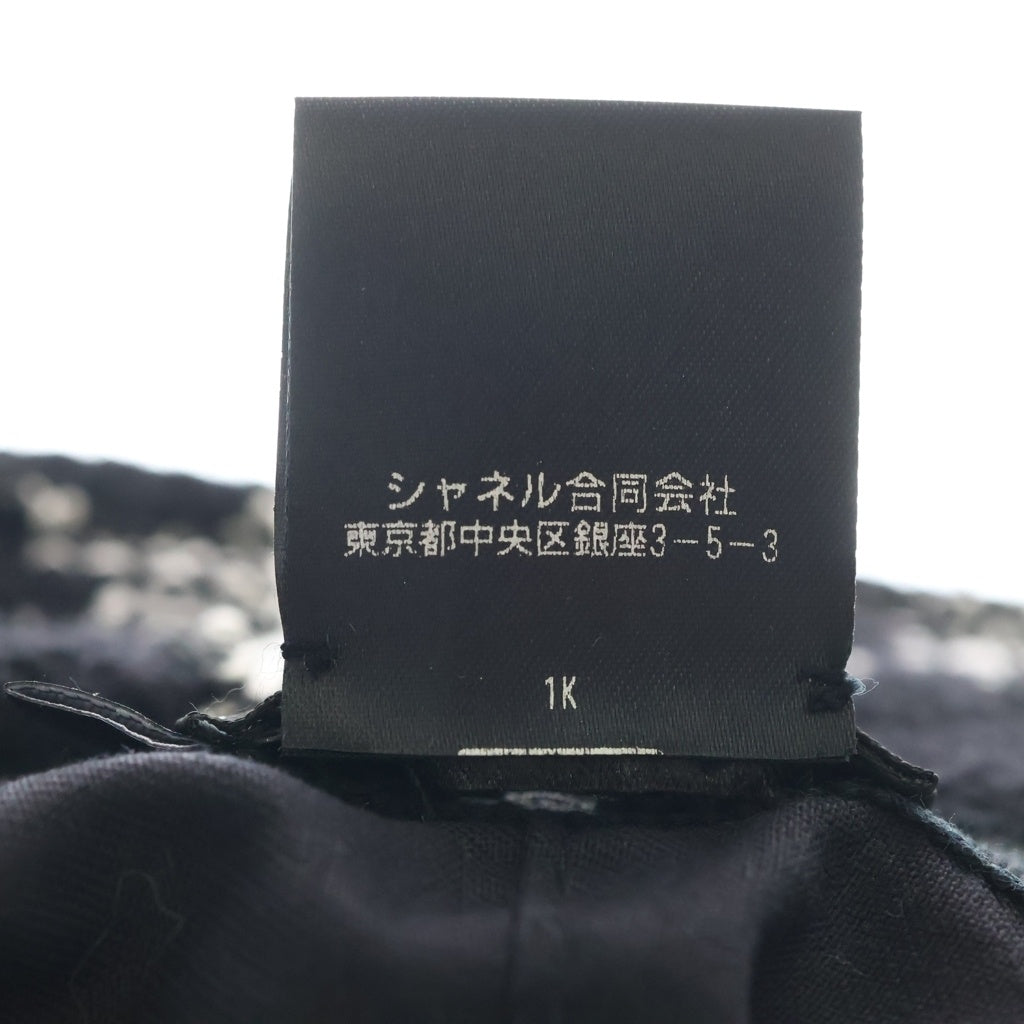 CHANEL(シャネル) Tweed Bucket Hat ツイードバケットハット ブラック/ホワイト レディース