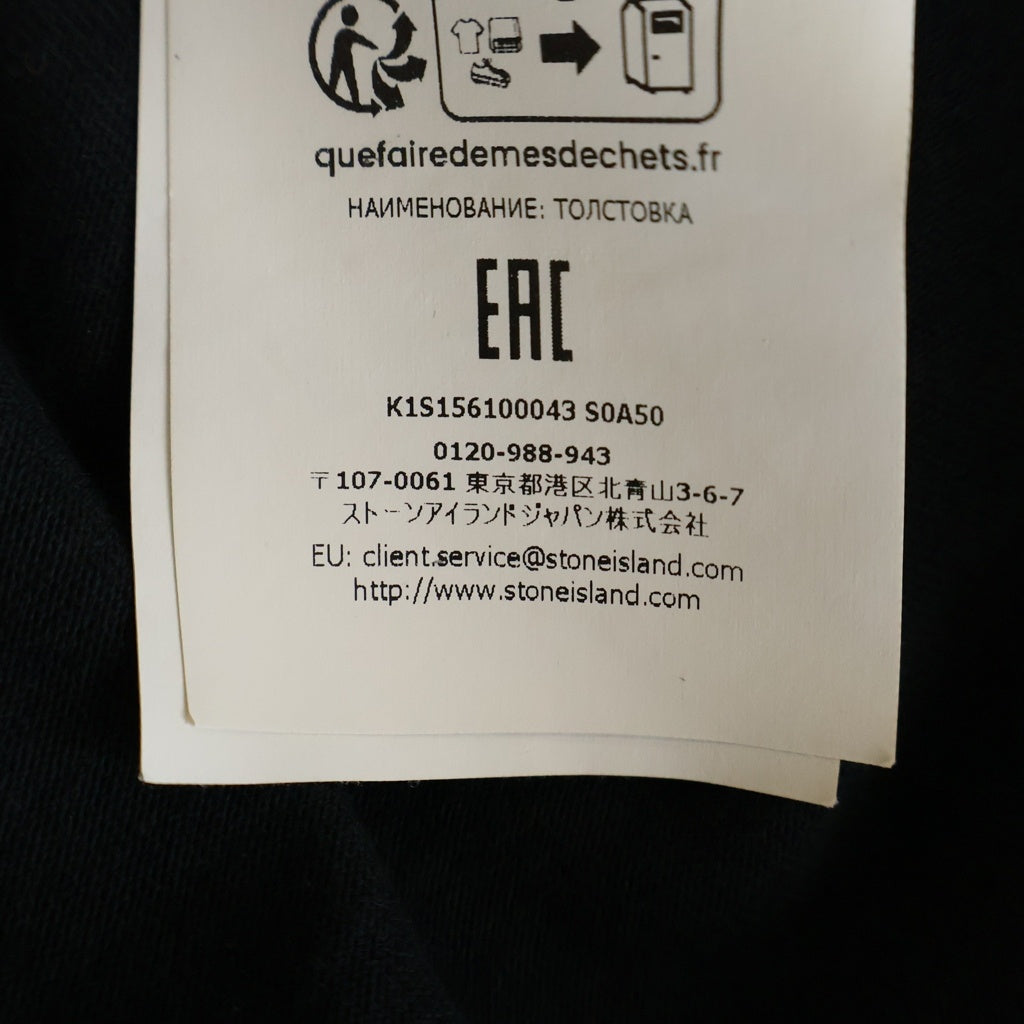 STONE ISLAND(ストーンアイランド) HEAVY COTTON JERSEY 袖ロゴパッチ付き クルーネック長袖Tシャツカットソー ブラック K1S156100043S0A50