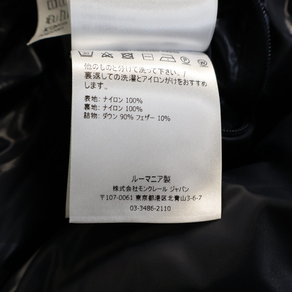 MONCLER(モンクレール) ECRINS JACKET ナイロンフーディーダウンジャケット ネイビー F20911A54500 68950