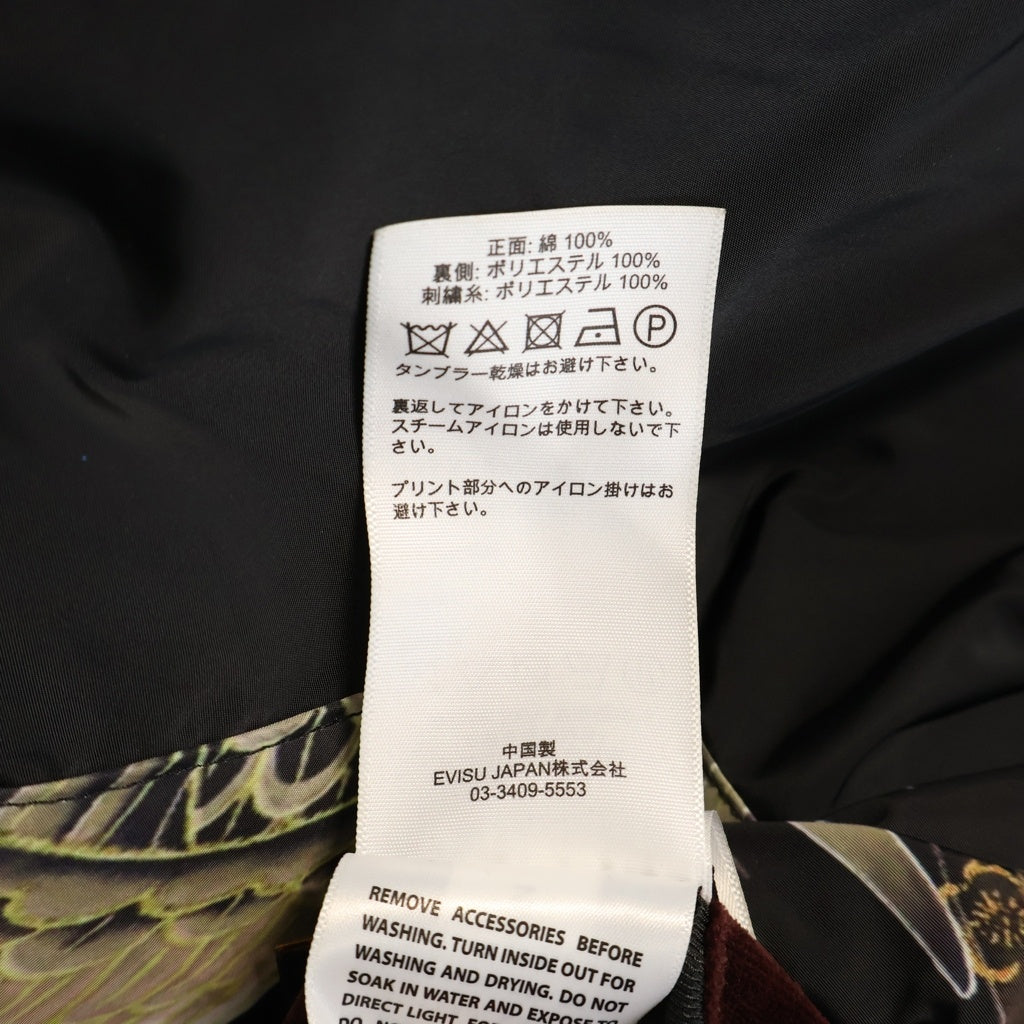 EVISU(エビス) CRANE AND LOGO EMBROIDERY REVERSIBLE BOMBER JACKET 鶴刺繍 リバーシブルボンバージャケット バーガンディ/マルチカラー 2EAHTM5JK1027XXSN