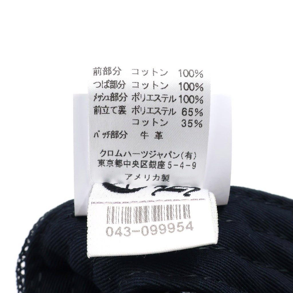 CHROME HEARTS(クロムハーツ) CEMETERY CROSS TRUCKER CAP 3セメタリ‐クロス レザーパッチ トラッカーキャップ 帽子 ブラック/レッド