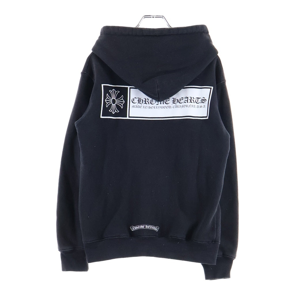 CHROME HEARTS(クロムハーツ) CH PLUS ZIP Hoodie CHプラス 裏地サーマル ダガージップ スウェットパーカー ブラック