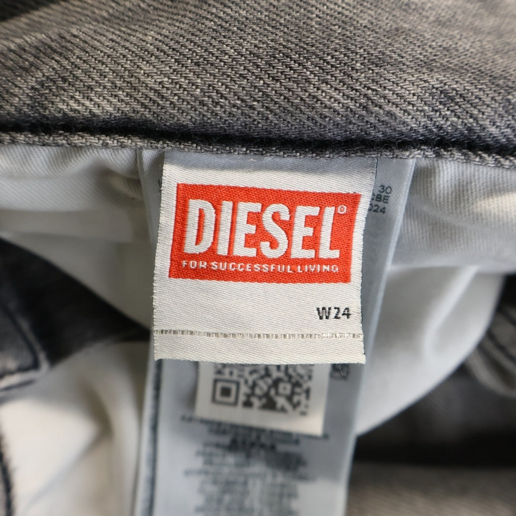 DIESEL(ディーゼル) D-SIRE-CARGO-D ルーズフィットボタンフライカーゴパンツ グレー A13317