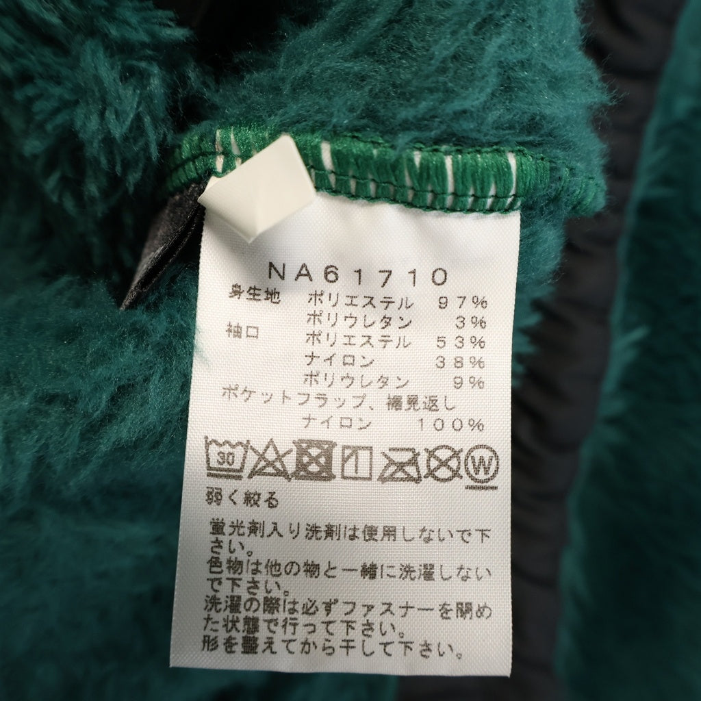 THE NORTH FACE(ザノースフェイス) Antarctica Versa Loft Jacket アンタークティカバーサロフト フリースジャケット グリーン NA617110