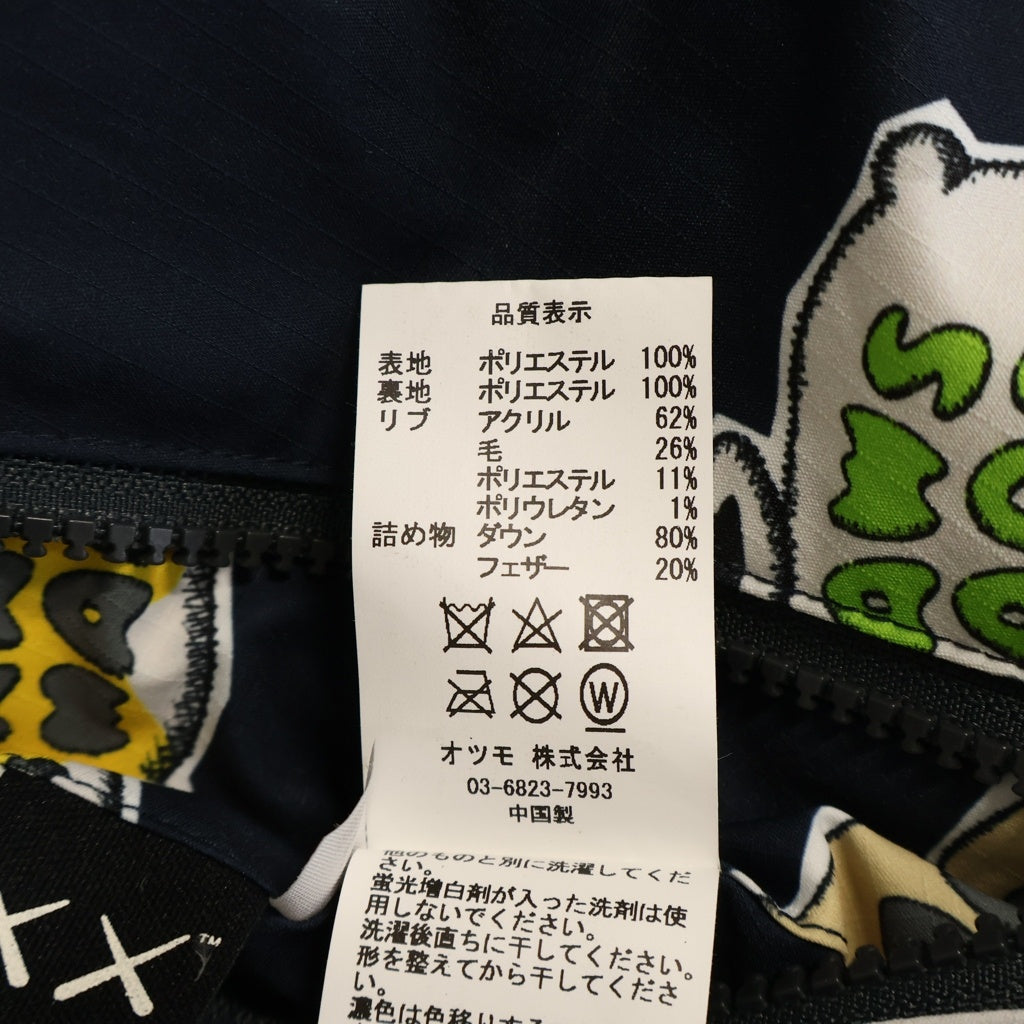 HUMAN MADE(ヒューマンメイド) 23AW ×KAWS MADE DOWN JACKET カウズ メイド リバーシブルダウンジャケット ネイビー