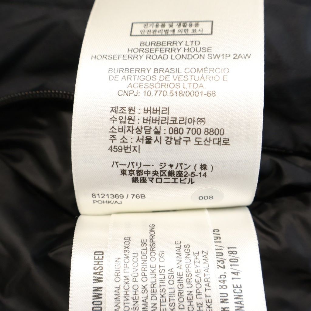 BURBERRY(バーバリー) チェックステッチ ナイロン デボンサイド ジップアップダウンベスト レディース ブラック 81213691