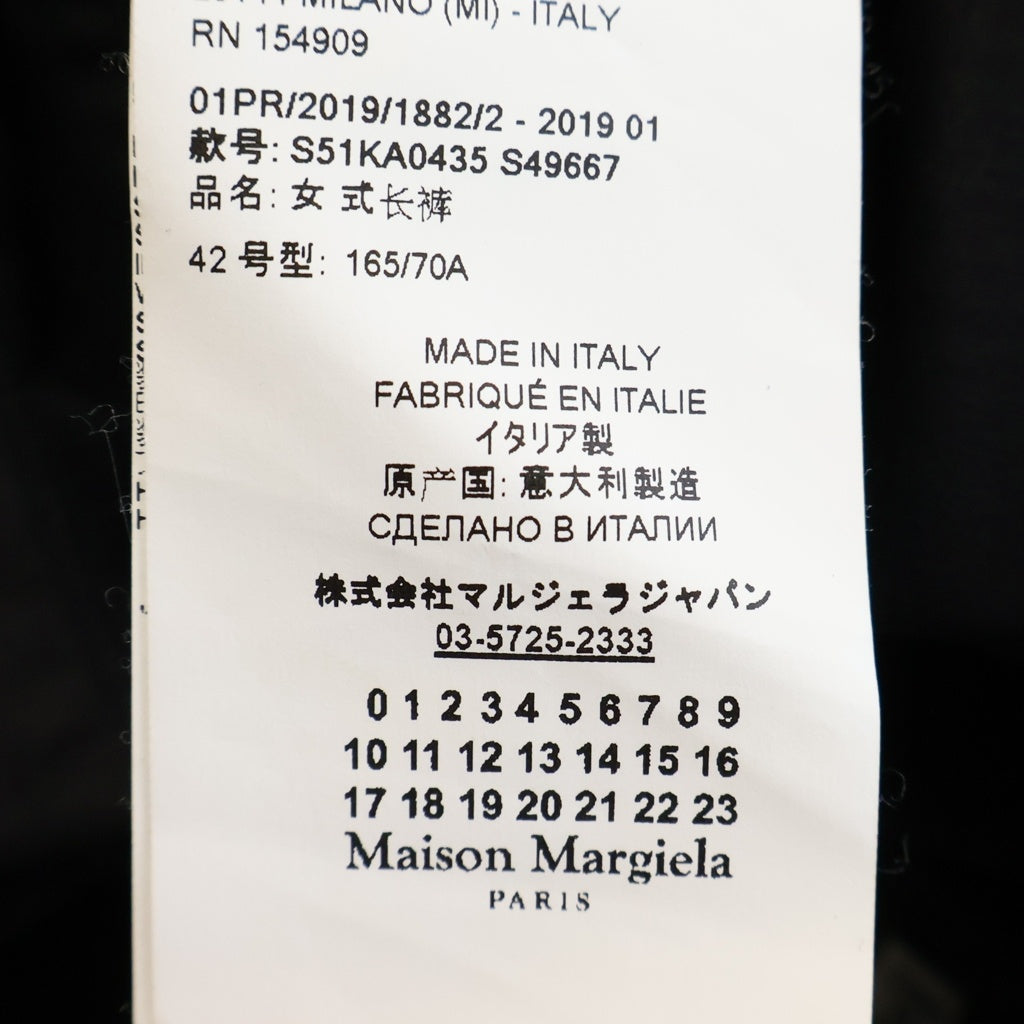 Maison Margiela(メゾンマルジェラ) 19SS コットンツイル ワイドパンツ レディース ブラック S51KA0435 S49667