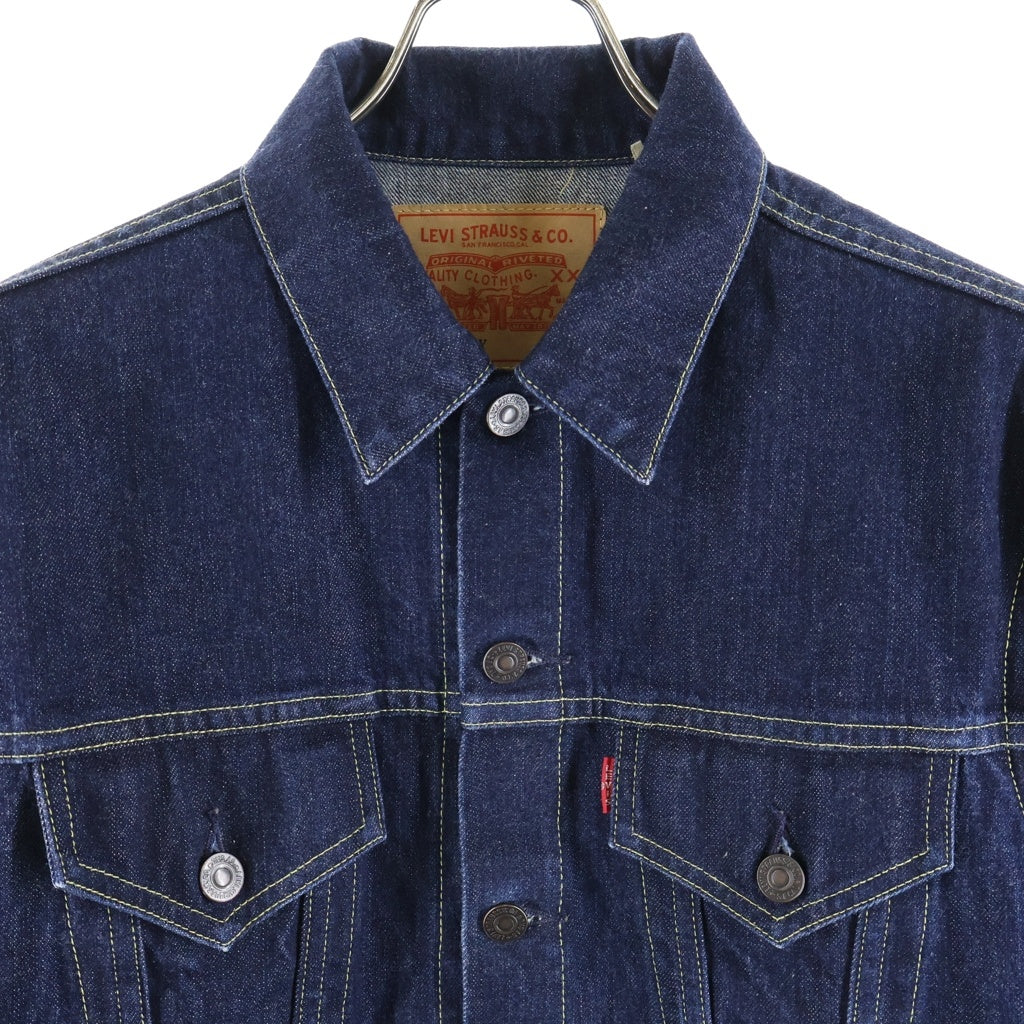 Levi's VINTAGE CLOTHING(リーバイス ビンテージ クロージング) 557XX 1961 Model 3rd サードモデル デニムジャケット インディゴ