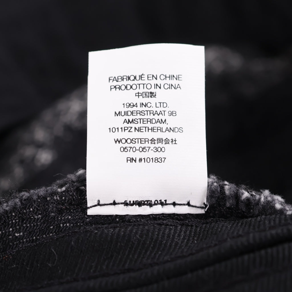 SUPREME(シュプリーム) 22SS Fade Jacquard Denim Crusher フェード ジャカード デニム クラッシャー バケットハット ブラック