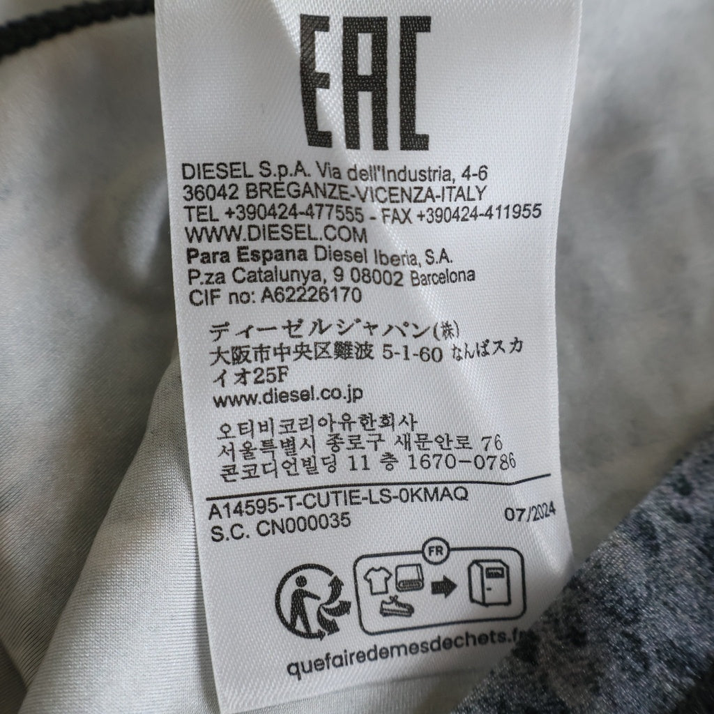 DIESEL(ディーゼル) T-Cutie-LS 総柄ラインストーン クルーネック長袖Tシャツカットソー ブラウン A14595-0KMAQ レディース