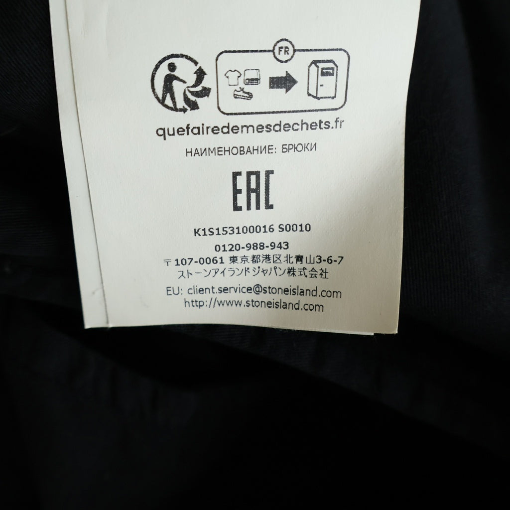 STONE ISLAND(ストーンアイランド) COTTON TWILL STRETCH-TC ワッペンロゴ コットンツイル カーゴパンツ ブラック K1S53100016S0010