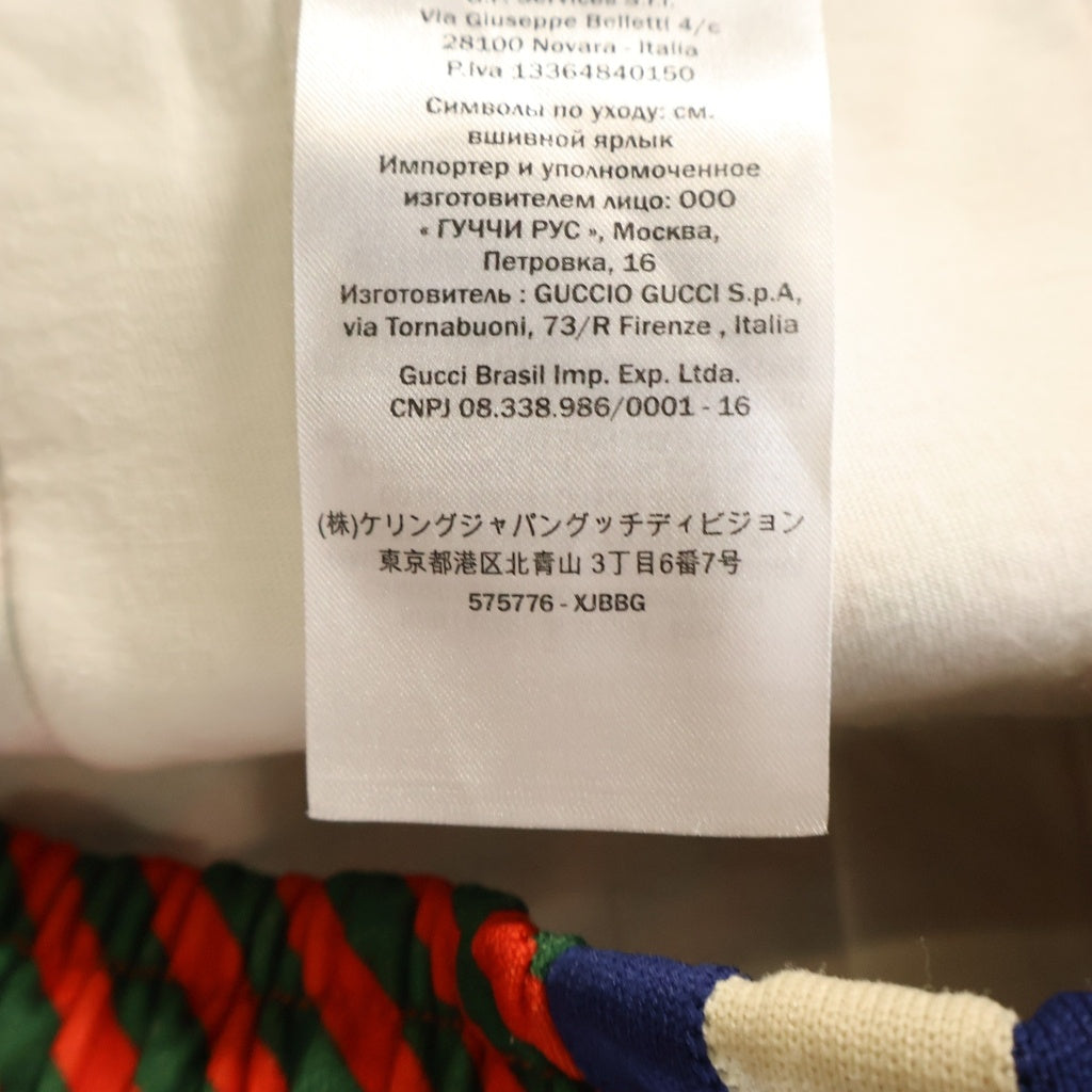 GUCCI(グッチ) 19AW Stripe Jogging Pants ロゴストライプ サイドライン トラックパンツ マルチカラー 575776-XJBBG