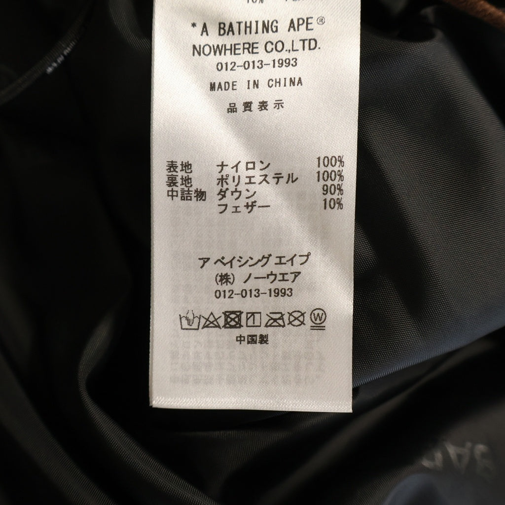 A BATHING APE(アベイシングエイプ) 1ST CAMO DOWN JACKET ダウンジャケット マルチカラー 001DNK801006M